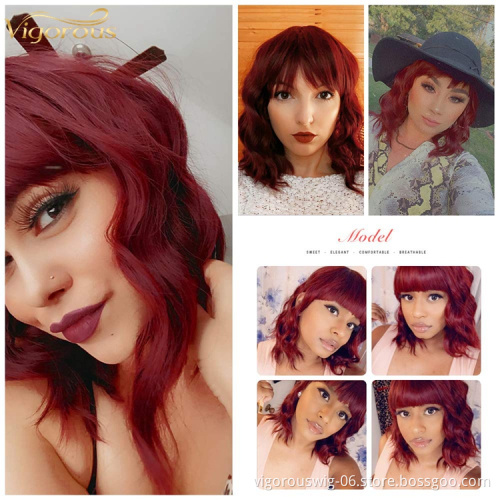 Vigorous 14 inches Natural Wave Wig Wine Red Hair with Bangs Synthetic Short Wig for Women Heat Resistant Fiber Hair